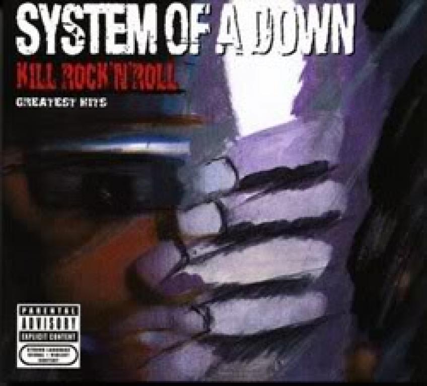 System Of A Down Toxicity Full Album Download Free
