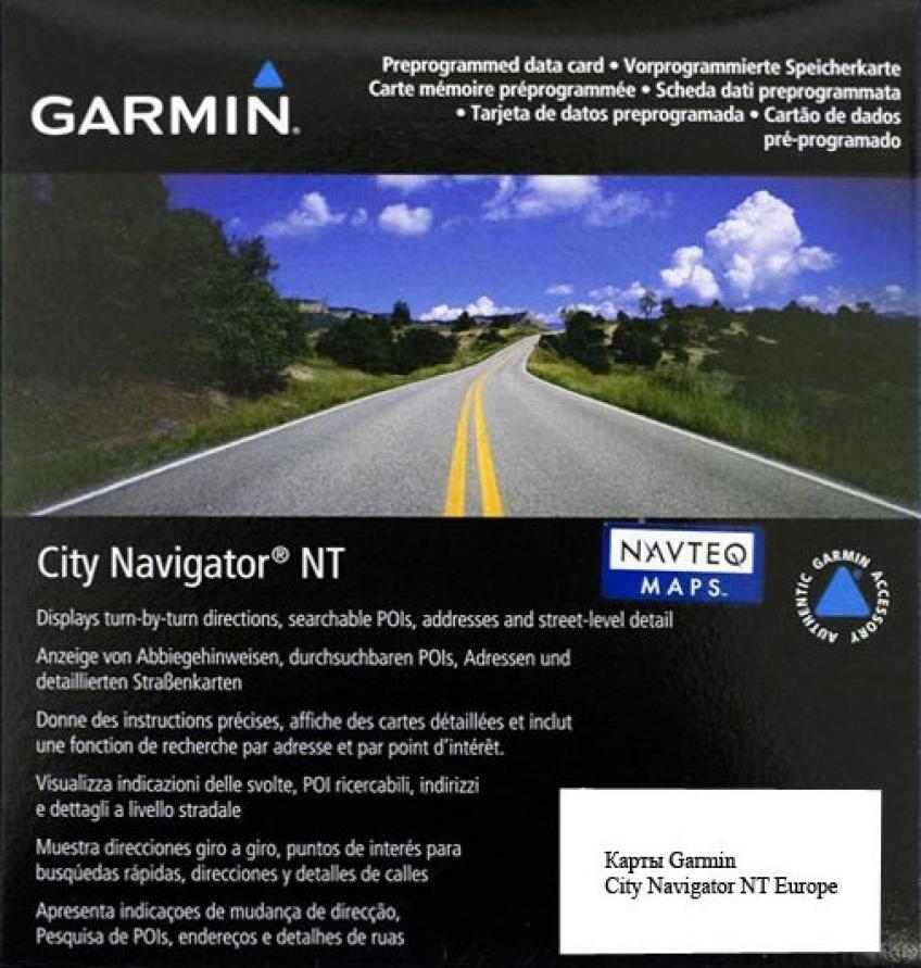 Garmin City Navigator Australia Torrent