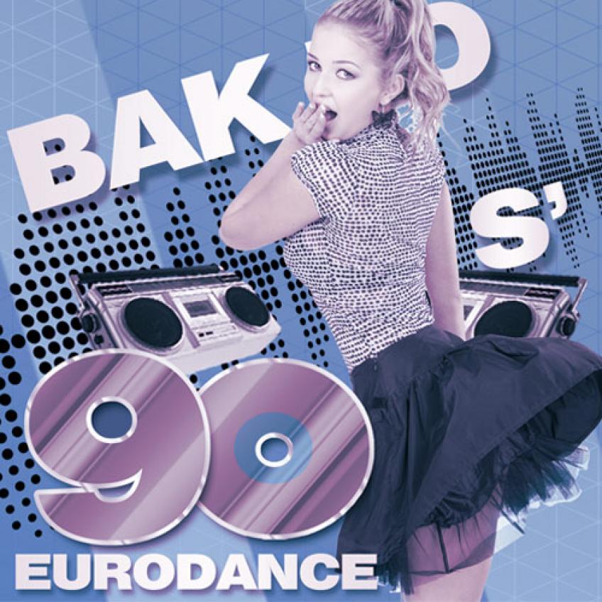 Хиты танцевальной музыки 2023. Eurodance картинки. Eurodance 90s. Eurodance обложка. Eurodance 90 фото.