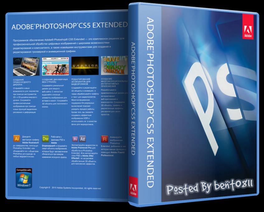 adobe photoshop elements free download full version with crack