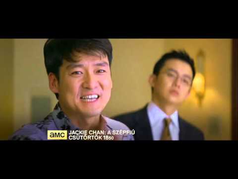Jackie Chan: A szépfiú